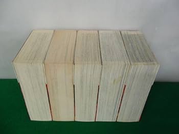 Amazon.co.jp: アストロ球団(太田出版)全5巻セット帯付き 中島