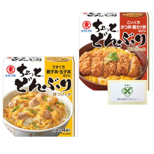 yIׂgz qKV} ƂǂԂ eq Jc ̃^ ̑f y2Zbgz    Z ^݂Ȃ̃pg[J[hZbg