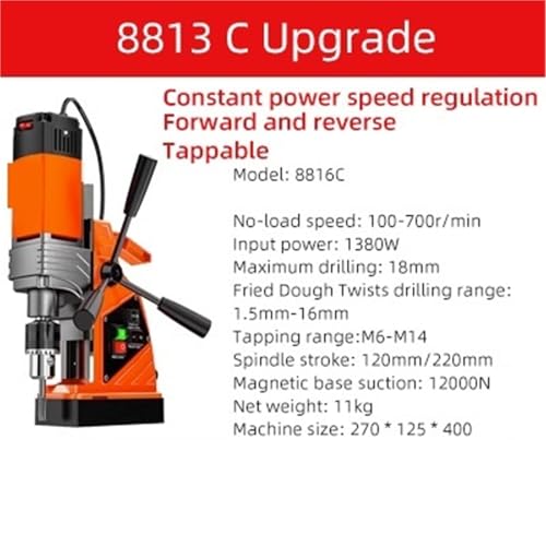 Prensa magnética de alta resistencia de 1380 W | Herramienta de metal ajustable para acero | Máquina de ingeniería de precisión industrial