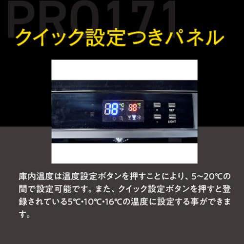 ルフィエール C410 PRO171 の商品画像 4