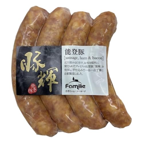 いい道の駅 のと千里浜 能登豚ソーセージ「豚輝」 3種セットのサムネイル