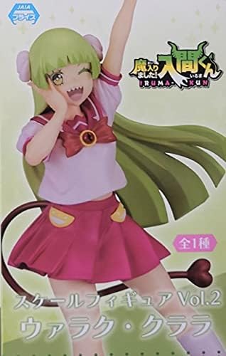 Amazon バンプレスト ウァラク クララ 魔入りました 入間くん スケールフィギュアvol 2 いるまくん フィギュア ドール 通販
