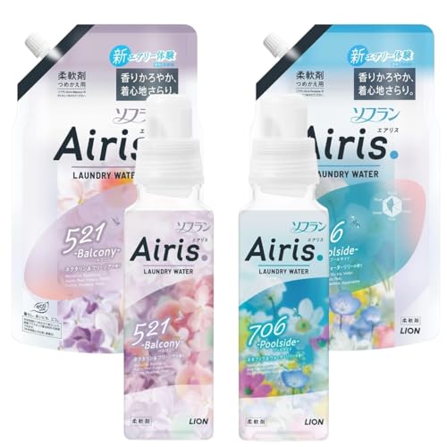 【香りお試しセット】ソフラン エアリス 柔軟剤 【本体×2種+詰め替え用×2種/計4個】521-Balcony & 706-Poolside