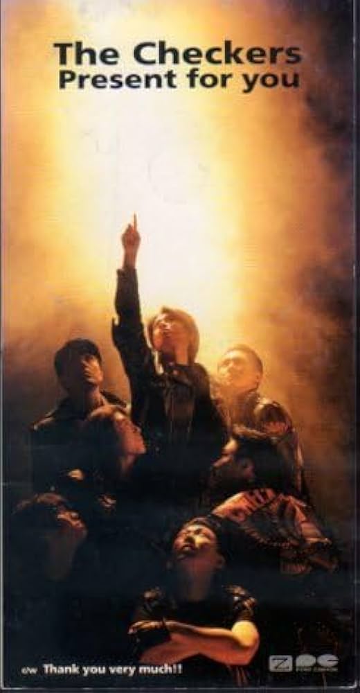 チェッカーズ　カード 2025年最新】チェッカーズ テレカの人気アイテム - メルカリ