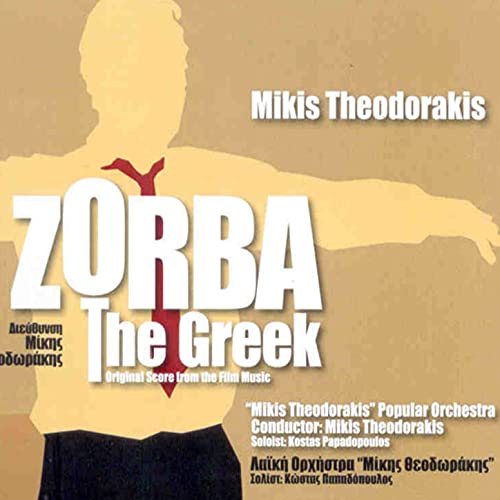 Mikis Theodorakis