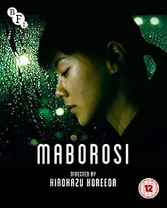 Maborosi ( Maboroshi no hikari ) (Blu-Ray) : Makiko Esumi, Takashi