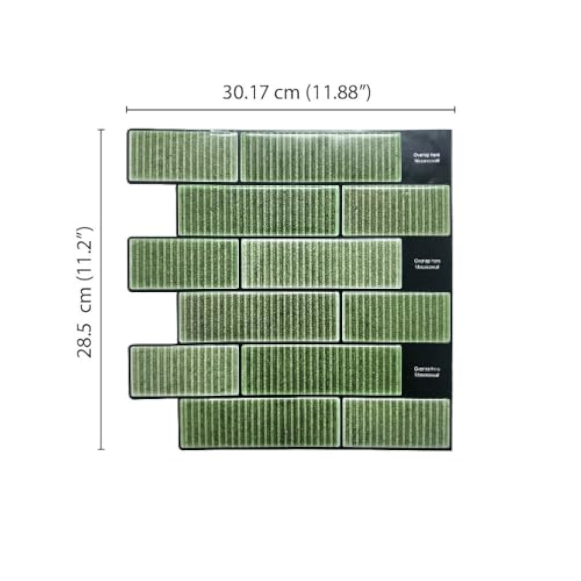 Olive Green Subway Peel and Stick Wall Tile
