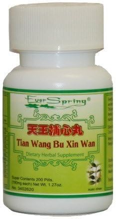 Chinese Medicine Herbs / Tian Wang Bu Xin Wan / Item# N020 One Bottle