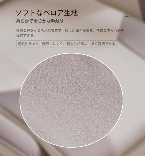 ベージュ＋グレーのゲイミングチェア、オフィスチェア、リクライニング調整可能、快適シート、ハイバックヘッドレスト腰背もたれクッション [5]