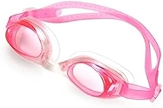 نظارة للسباحة بلون زهري