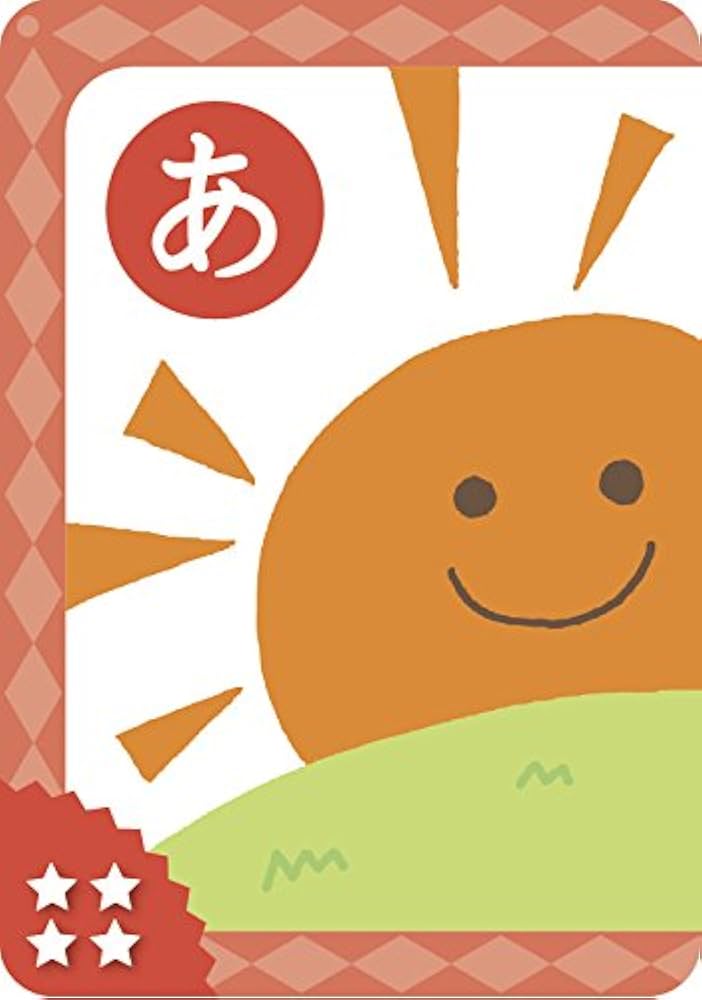 ほしのうえ様　閲覧専用ページ Amazon.co.jp: 和気産業(Waki Sangyo) アングル丁番 キッチン
