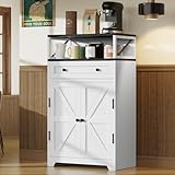 Eltean 42.5' H White Metal Farmhouse Storage Cabinet with Magnetic Doors and Drawer,Sideboard with Adjustable Shelf,Large Capacity Kitchen Pantry Cabinet for Entryway/Living Room/Dining Room