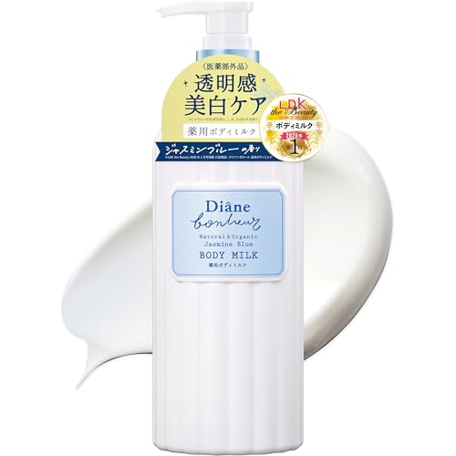 �_�C�A�� �{�k�[�� ��p�{�f�B�~���N [�W���X�~���u���[�̍���] 390ml�y��򕔊O�i�z���� �Z���ێ� �q����