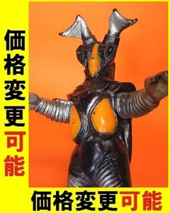Amazon.co.jp: 初版 ゼットン 1983年 プラタグ版バンダイ ウルトラ 