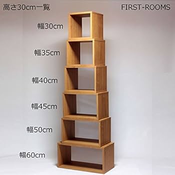 トールペイント 木製収納ボックス 約幅40㎝x 奥行き30㎝x 高さ20㎝ 41Cn1nJYMgL._UF350,350_QL80_.jpg