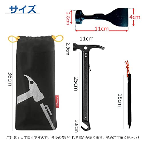 ペグハンマー テントハンマー キャンプハンマー 鍛造ペグ ペグ10個 ハンマー 3in1多機能 テントハンマー 軽量 ペグ打ち ペグ引き アウトドア ツーリングキャンプ 設営用具 日常作業 (ブラック) 5枚目