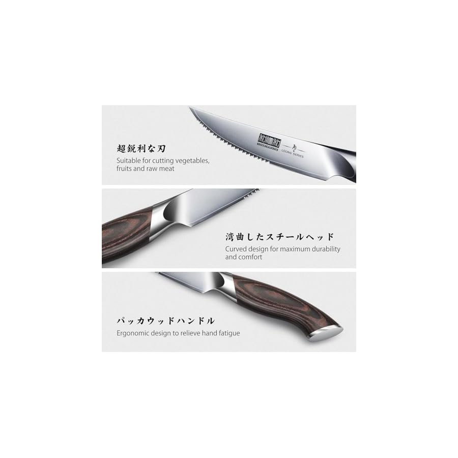Steak-Knives-Set-of-6-Ultra-Sharp-45-Inch-Serrated-Steak-Knife-Set-Japanese-AUS-10-High-Carbon-Steel-Kitchen-Steak-Knives-with-Ergonomic-Handle HOSHANHO Steak Knives Set of 6, Ultra Sharp 4.5 Inch Serrated Steak Knife Set, Japanese AUS-10 High Carbon Steel Kitchen Steak Knives with Ergonomic Handle