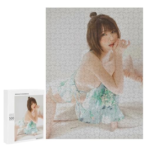 Enako えなこ 88 パズル ジグソーパズル 木製素材 ホーム リラクゼーション かわいい 装飾 贈り物 子供 快適なタッチ 新年 お祭り 大人用 500 PCS
