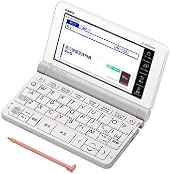 Amazon | XD-SR5700MED EX-word(エクスワード) 医学スタンダードモデル