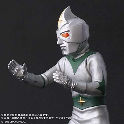 533★ミラーマン エクスプラス 大怪獣シリーズ 円谷ヒーローズ 発光Ver.★ Amazon.co.jp: 大怪獣シリーズ ミラーマン 発光Ver. (少年リック限定