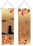 next.design タペストリー 掛け軸 紅葉 