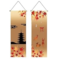 Amazon.co.jp: next.design タペストリー 掛け軸 紅葉 もみじ いちょう