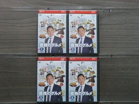 Amazon.co.jp: 孤独のグルメ season7 全4巻セット DVD※同梱12枚迄OK 