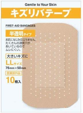  LYoe[v^Cv LLTCY10 ×4 [w򕔊Oi]