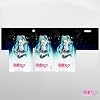 Head Case Designs Officially Licensed Hatsune Miku Night Sky Graphics Game Console Wrap and Game Controller Skin Bundle Compatible with Xbox Series X