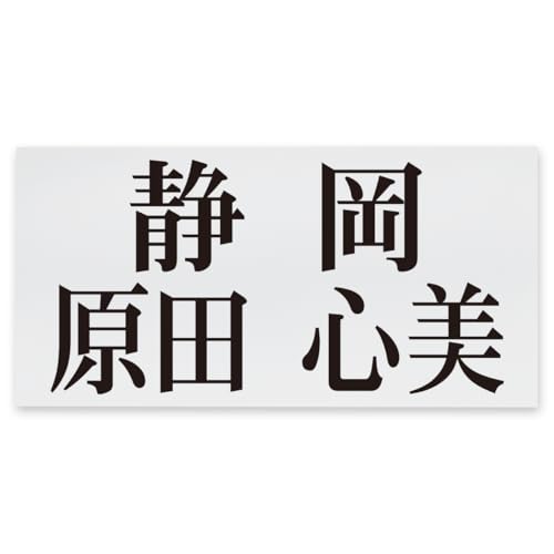 [MacCut] oh~g[bP 2iCAEg W30cm×H15cm X|[c w w Z  vg  ruX ̑ jtH[ ()