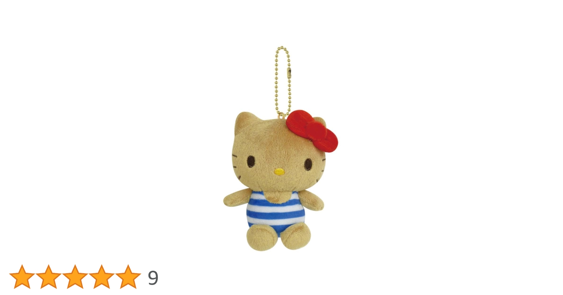 ハローキティ　ボールチェーン　マスコット　マリン　セーラー服　キティ　サンリオ サンリオ ハローキティ 日焼けシリーズ ボールチェーン