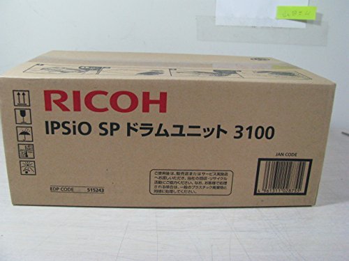 RICOH IPSio SP ドラムユニット 3100 2個セット② Amazon | リコー IPSiO SP ドラムユニット 3100 | リコー | トナー