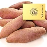 【日持ち良好 土つき～紅はるか】2025年掘りたて 新サツマイモ ～ほくほく系の食感が楽しめる【究極の紅はるか】茨城県産『土付き』【秀品／Mサイズ】『土付き』約５.０kg (1本/200g-349g前後)～名峰/筑波山と霞ケ浦湖に挾まれた土壌で育った「紅はるか Beni Haruka」ホクホク系 農園化粧箱 贈答用 ギフト お中元 さつまいも プレゼント ご挨拶 内祝【甘藷農園 燈屋(とうや)農園からお手元へ】