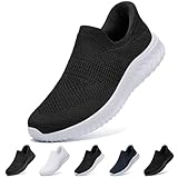 [STRDEOUT] 【手を使わずに履ける靴 】立ったままスッと履けるスニーカー メンズ レディース 履きやすい靴 たったまま履ける靴 スニーカー メッシュ 軽量 素足 黑 白