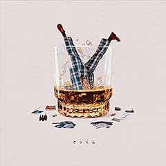 �������� -Drink it Down !- / Sean Oshima