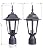 LIT-PaTH 16 Inch Outdoor Lamp Post Light Fixture, Exterior Pole Lantern with Clear Glass, Hardwired Aluminum Post Lighting for Driveway Garden Yard, Matte Black, 1-Pack