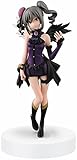 Fabricado en China Banpresto BanprestoPRZBAN286 Abysse The Idolmaster Ranko Kanzaki Cenicienta Girls Figura (17 cm)