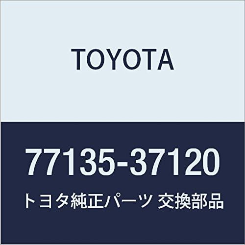 TOYOTA Genuine Parts Fuel Tank Side Protector