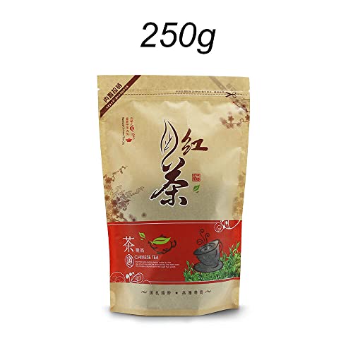 Tè QimenKungfu Tè nero Keemun Tè rosso Premium Qimen Kungfu per la cura della salute (250g*4) - immagine 7