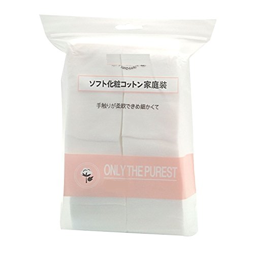 Algodón cosmético suave suave ahorro de agua de algodón de maquillaje Maquillaje algodón de limpieza facial sin pelusa desmaquillador (Appr.1000pcs) por Komener
