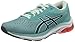 Price comparison product image ASICS Gel-Pulse 12 Women's Running Shoes Blue