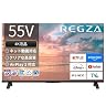 REGZA 55 E 350 R