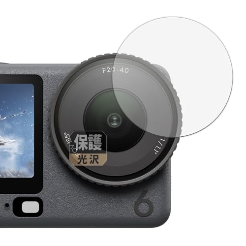 Leipsden tB DJI Osmo Action 6 (Y) Ή یtB dl hCA {