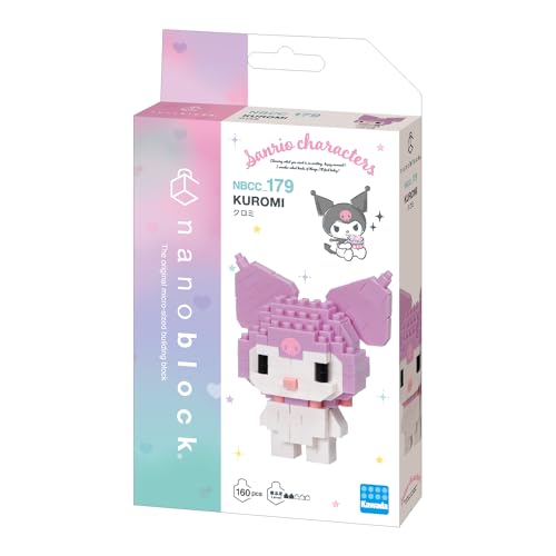 Bandai Nb Hello Kitty - Kuromi - 4