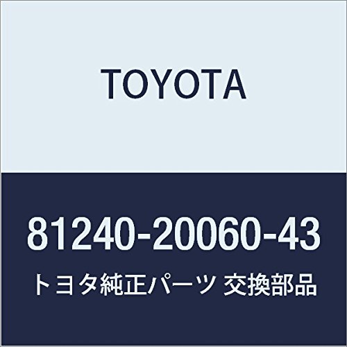 Amazon | TOYOTA (トヨタ) 純正部品 ルーム ランプASSY NO.1 (GRAY
