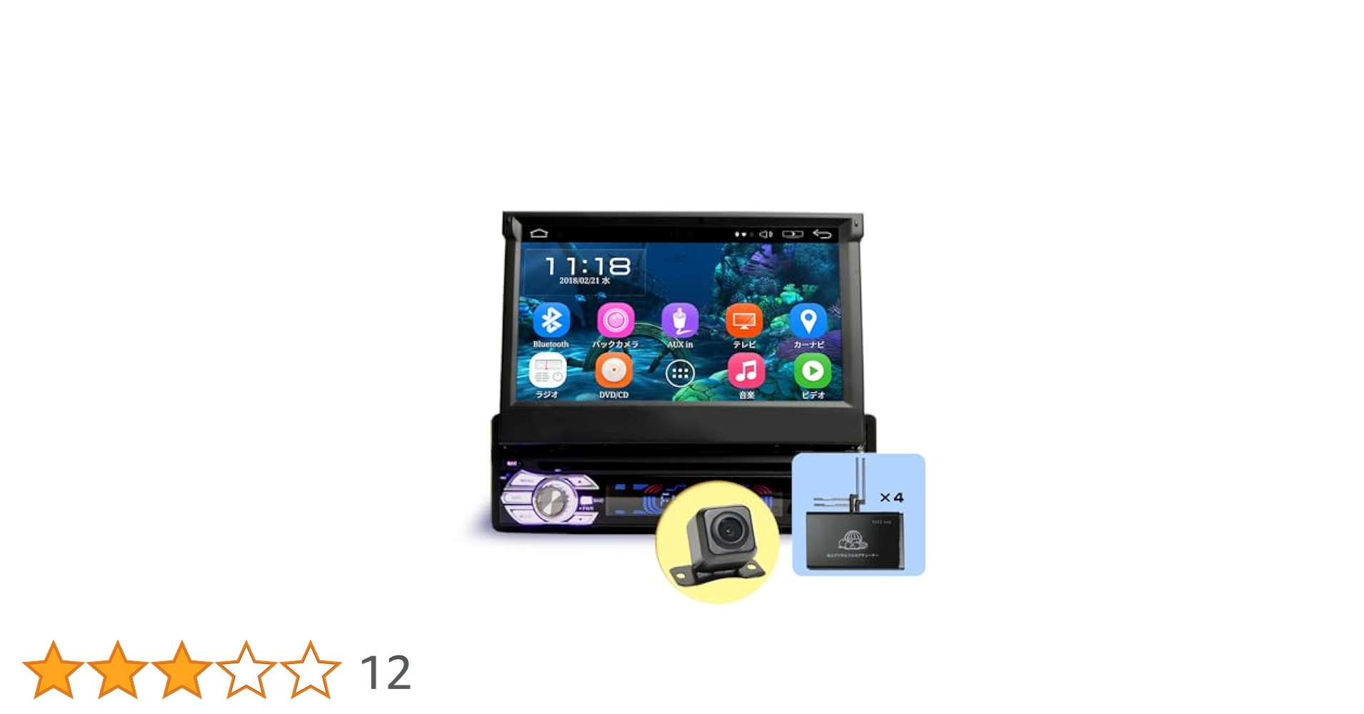 車載1DINインダッシュ ７インチタッチパネル １DIN TV/DVDプレーヤー Amazon.co.jp: WOWAUTO [フルセット] 車載1DINカーナビ