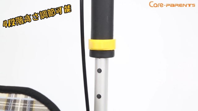 Amazon | Care-Parents シルバーカー 手押し車 杖ホルダー 軽量