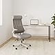 MELOKEA Bürostuhl Ergonomisch mit Verstellbare Kopfstütze, Schreibtischstuhl aus Mesh, Bürostuhl 200kg, Klappbare Armlehnen, Breites Sitzkissen, Wippfunktion, EN 1335 Computerstuhl, Desk Chair, Grau