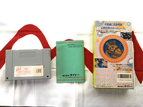 キャメルトライの関連画像1