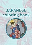 JAPANESE coloring book